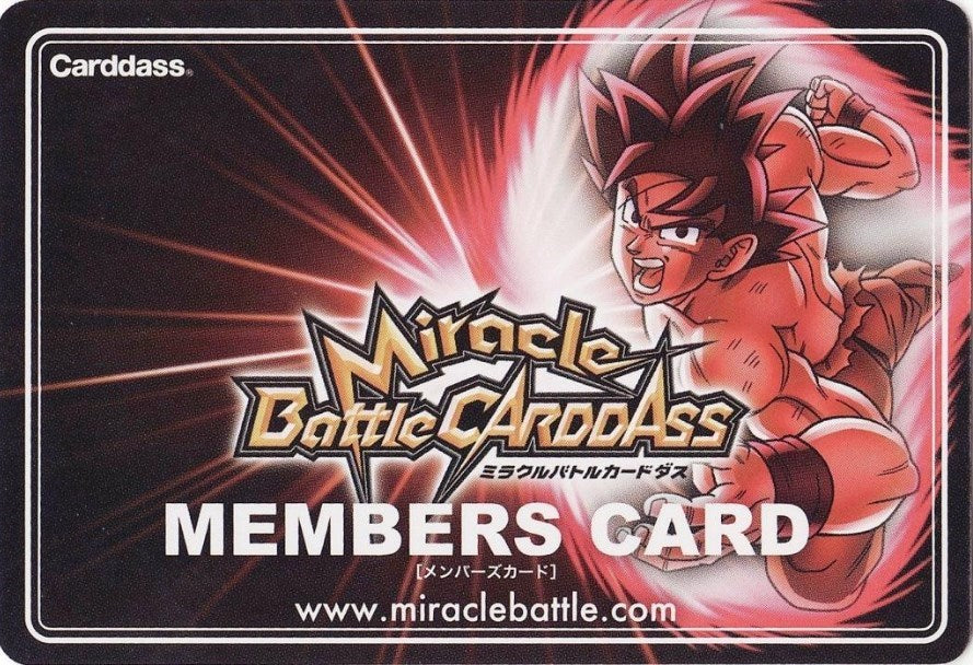 Miracle Battle Carddass – cardamehdz