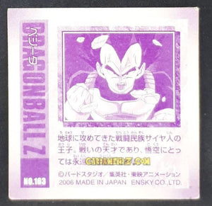 Carte Dragon Ball Z Seal Retsuden Part 3 n°163 (2006) ensky vegeta dbz cardamehdz point com
