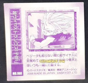 Carte Dragon Ball Z Seal Retsuden Part 3 n°168 (2006) ensky trunks dbz cardamehdz point com