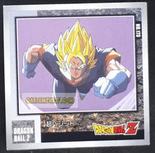 Charger l&#39;image dans la galerie, Carte Dragon Ball Z Seal Retsuden Part 3 n°173 (2006) ensky vegeto dbz cardamehdz point com