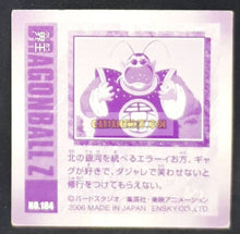 Charger l&#39;image dans la galerie, Carte Dragon Ball Z Seal Retsuden Part 3 n°184 (2006) ensky kaioh du nord dbz cardamehdz point com