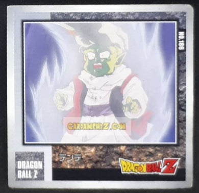 Carte Dragon Ball Z Seal Retsuden Part 3 n°186 (2006) ensky dende dbz cardamehdz point com