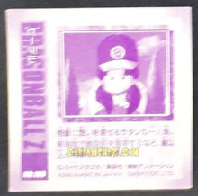 Charger l&#39;image dans la galerie, Carte Dragon Ball Z Seal Retsuden Part 3 n°189 (2006) ensky videl dbz cardamehdz point com