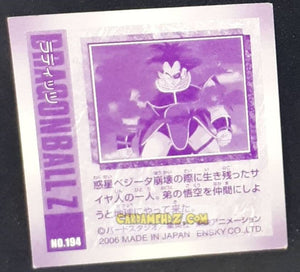 Carte Dragon Ball Z Seal Retsuden Part 3 n°194 (2006) ensky radditz dbz cardamehdz point com