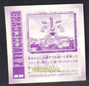 Carte Dragon Ball Z Seal Retsuden Part 3 n°199 (2006) ensky freezer dbz cardamehdz point com