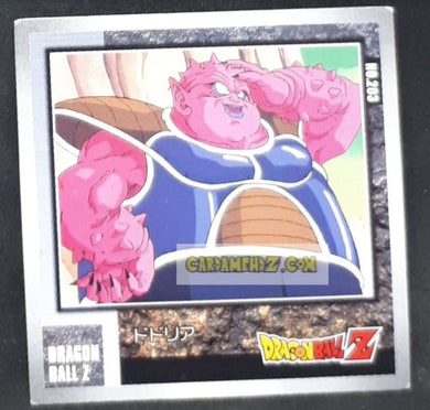 Carte Dragon Ball Z Seal Retsuden Part 3 n°203 (2006) ensky dodoria dbz cardamehdz point com