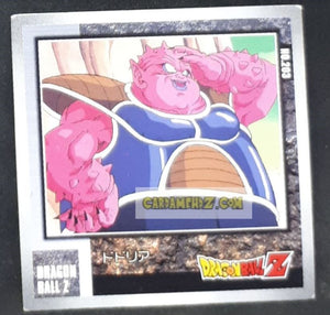 Carte Dragon Ball Z Seal Retsuden Part 3 n°203 (2006) ensky dodoria dbz cardamehdz point com
