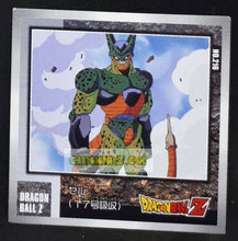 Charger l&#39;image dans la galerie, Carte Dragon Ball Z Seal Retsuden Part 3 n°216 (2006) ensky cell dbz cardamehdz point com