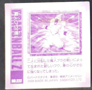 Carte Dragon Ball Z Seal Retsuden Part 3 n°222 (2006) ensky majin bou dbz cardamehdz point com
