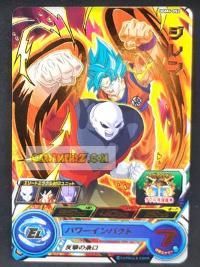 Carte Super dragon ball heroes Ultra god mission part 4 UGM4-052 (2022) bandai songoku jiren sdbh rare cardamehdz point com