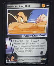 Charger l&#39;image dans la galerie, Carte Dragon Ball Z Collectible Card Game - Score Part 1 n°147 (2000) Funanimation radditz dbz