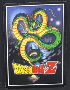 Carte Dragon Ball Z Collectible Card Game - Score Part 1 n°147 (2000) Funanimation radditz dbz