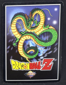 Carte Dragon Ball Z Collectible Card Game - Score Part 5 n°32 (2001) Funanimation android 17 vs piccolo dbz 