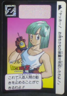 trading card game jcc carte dragon ball z Carddass Part 12 n°484 (1992) bandai bulma dbz cardamehdz