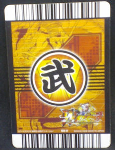 trading card game jcc carte dragon ball z Data Carddass W Bakuretsu Impact Part 3 n°133-IV (2008) bandai videl dbz cardamehdz verso