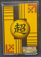 Charger l&#39;image dans la galerie, trading card game jcc carte dragon ball z Super Card Game Part 2 DB-136 bandai (2006) dbz cardamehdz verso