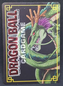carte dragon ball z Card Game Part 2 n°D-148 (2003) kaioshin de l'est bandai dbz cardamehdz