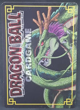 Charger l&#39;image dans la galerie, carte dragon ball z Card Game Part 2 n°D-172 (2003) cell bandai dbz cardamehdz