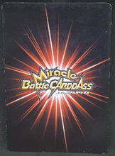 Charger l&#39;image dans la galerie, carte dragon ball z Miracle Battle Carddass Part 1 n°50-97 (2009) bandai radditz dbz cardamehdz