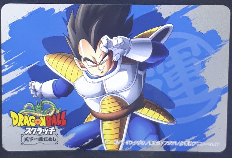 Scratch Original Card Dragon Ball – cardamehdz