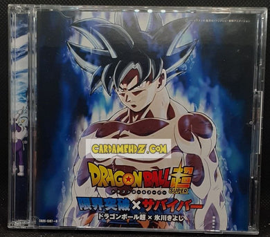 CD & DVD dragon ball super et carte avatar Special Singer