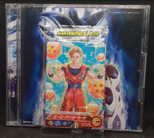 Charger l&#39;image dans la galerie, CD &amp; DVD dragon ball super et carte avatar Special Singer