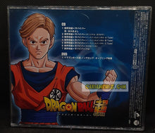 Charger l&#39;image dans la galerie, CD &amp; DVD dragon ball super et carte avatar Special Singer
