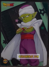 Charger l'image dans la galerie, Carte Dragon Ball Daima Clear Card Collection Gum Daima Part 1 N° 09 (2025) Ensky piccolo dbd cardamehdz point com