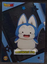 Charger l'image dans la galerie, Carte Dragon Ball Daima Clear Card Collection Gum Daima Part 1 N° 28 (2025) Ensky plume dbd cardamehdz point com