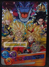 Charger l'image dans la galerie, Dragon Ball Heroes Carte hors series avatar card (2013)