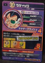 Charger l&#39;image dans la galerie, Carte Dragon Ball Heroes Galaxie Mission Part 1 HG1-07 (2012) bandai radditz dbh gm commune cardamehdz point com mehdz atout