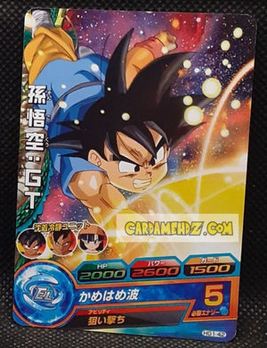 Carte Dragon Ball Heroes Galaxie Mission Part 1 HG1-42 (2012) bandai songoku dbh gm commune cardamehdz point com mehdz atout