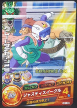 Charger l&#39;image dans la galerie, Carte Dragon Ball Heroes Galaxie Mission Part 1 n°HG1-39 (2012) Bandai videl dbh commune cardamehdz point com