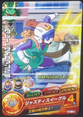 Carte Dragon Ball Heroes Galaxie Mission Part 1 n°HG1-39 (2012) Bandai videl dbh commune cardamehdz point com