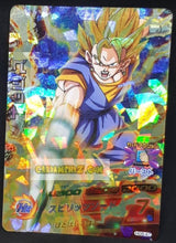 Charger l'image dans la galerie, Carte Dragon Ball Heroes Galaxie Mission Part 6 n°HG6-47 (2013) Bandai bejito dbh sr prisme holo foil cardamehdz point com