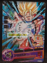Charger l&#39;image dans la galerie, Carte Dragon Ball Heroes Galaxie Mission Part 7 HG7-40 (2013) bandai songoku dbh gm rare cardamehdz point com mehdz atout