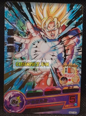 Carte Dragon Ball Heroes Galaxie Mission Part 7 HG7-40 (2013) bandai songoku dbh gm rare cardamehdz point com mehdz atout