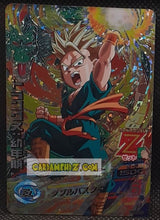 Charger l'image dans la galerie, Carte Dragon Ball Heroes Galaxie Mission Part 7 HG7-CP5 (2013) bandai trunks dbh gm campaign card prisme foil holo cardamehdz point com mehdz atout