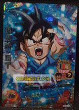 Charger l'image dans la galerie, Carte Dragon Ball Heroes Galaxie Mission Part 8 HG8-04 (2013) bandai songoku dbh gm super rare prisme foil holo cardamehdz point com mehdz atout