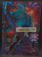 Charger l'image dans la galerie, Carte Dragon Ball Heroes Galaxie Mission Part 8 HG8-52 (2013) bandai garlic junior dbh gm ultra rare secrete prisme foil holo cardamehdz point com mehdz atout