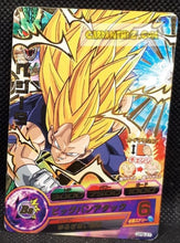 Charger l&#39;image dans la galerie, Carte Dragon Ball Heroes Galaxie Mission hors series GPB-27 (2016) bandai vegeta dbh promo cardamehdz point com mehdz atout