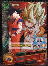 Charger l&#39;image dans la galerie, Carte Dragon Ball Heroes Galaxie Mission hors series GS2-01 (2012) bandai songoku dbh promo prsme foil holo cardamehdz point com mehdz atout