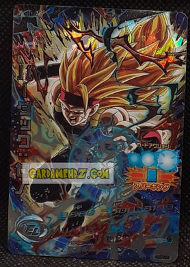 Carte Dragon Ball Heroes God Mission Part 3 HGD3-SEC2 (2015) Bandai bardock sdbh gd ultra rare secrete prisme foil holo cardamehdz point com mehdz atout