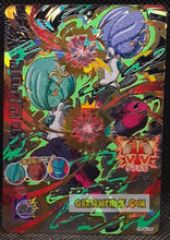 Charger l'image dans la galerie, Carte Dragon Ball Heroes God Mission Part 4 HGD4-CP8 (2015) Bandai dbh gd campaign card prisme foil holo 