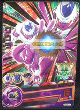 Charger l&#39;image dans la galerie, Carte Dragon Ball Heroes God Mission Part 6 HGD6-21 (2016) bandai cooler dbh rare cardamehdz point com mehdz atout