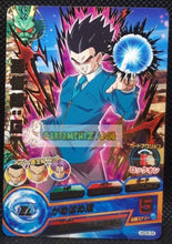 Charger l&#39;image dans la galerie, Carte Dragon Ball Heroes God Mission Part 6 HGD6-34 (2016) bandai songohan dbh rare cardamehdz point com mehdz atout