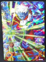Charger l'image dans la galerie, Carte Dragon Ball Heroes God Mission Part 6 HGD6-61 (2016) bandai mira dbh sr prisme holo foil cardamehdz point com