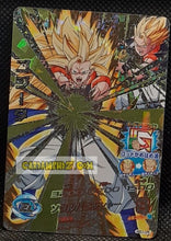 Charger l'image dans la galerie, Carte Dragon Ball Heroes God Mission Part 7 HGD7-CP5 (2016) Bandai gogeta sdbh gd campaign card prisme foil holo cardamehdz point com mehdz atout