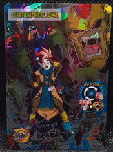 Charger l'image dans la galerie, Carte Dragon Ball Heroes God Mission Part 8 HGD8-SEC (2016) Bandai tapion sdbh gd ultra rare secrete prisme foil holo cardamehdz point com mehdz atout