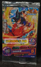 Charger l'image dans la galerie, Dragon Ball Heroes God Mission Part Promo GDPT-01 (2015)